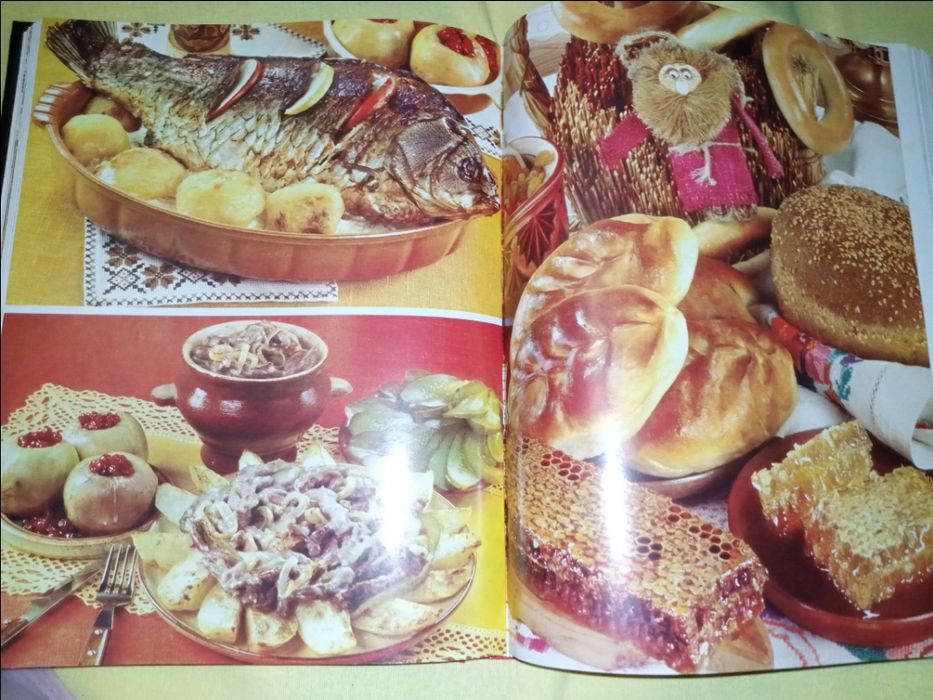 Книга рецептів української кухні