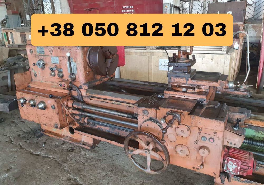 ІДЕАЛЬНИЙ СТАН‼️ 1М63БФ101 токарний станок по металлу купить