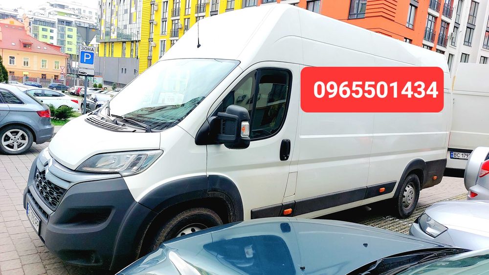 Вантажні перевезення,вантажне таксі,грузоперевозки,вантажники,сміття