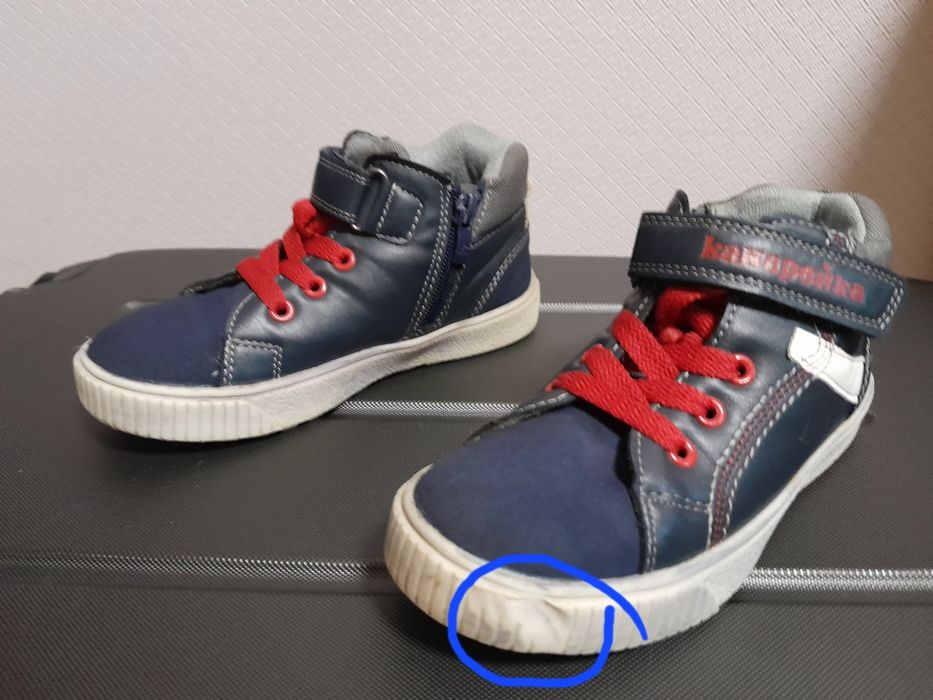 Черевики хлопчик, р.30