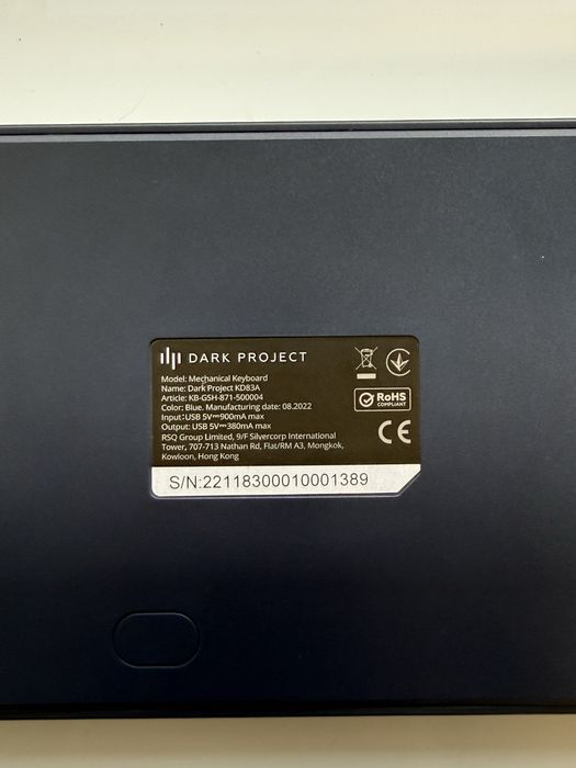 Dark Project KD83A Нова коштує 12