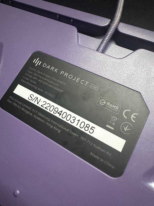 Dark Project one KD87A One Violet/White