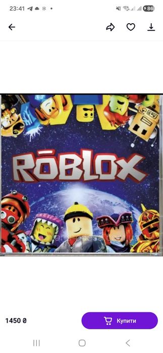 Продам банер Roblox