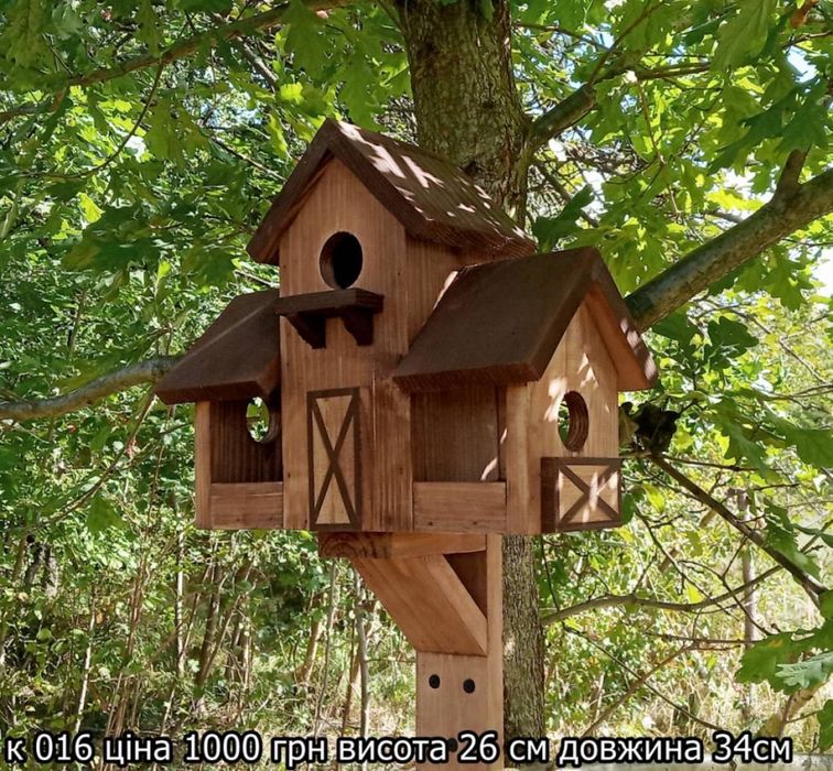 Годівничка для птахів