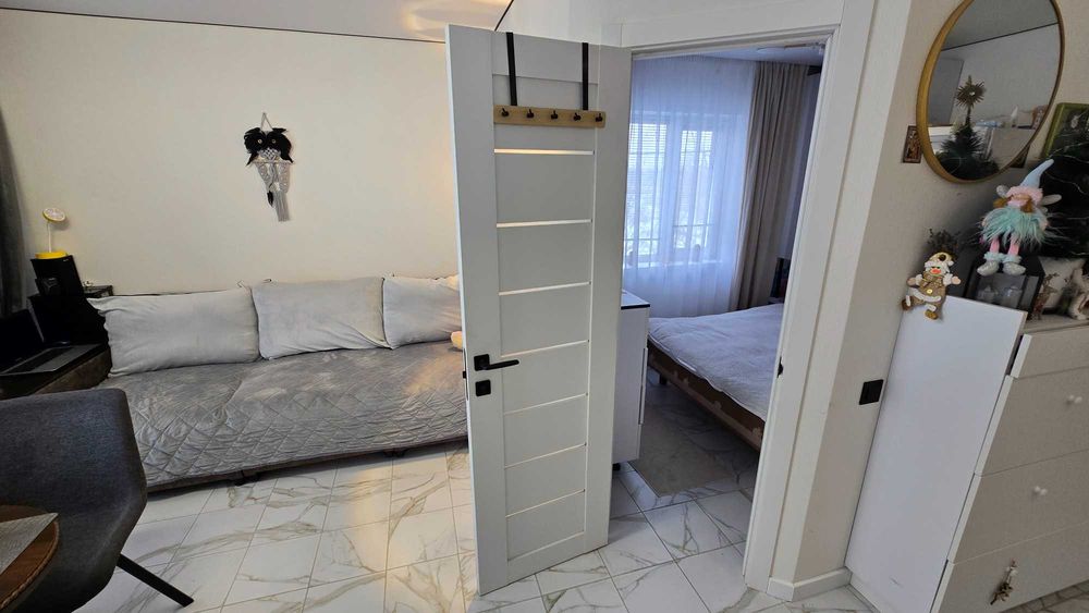 Живи, радій, мрій, кохай