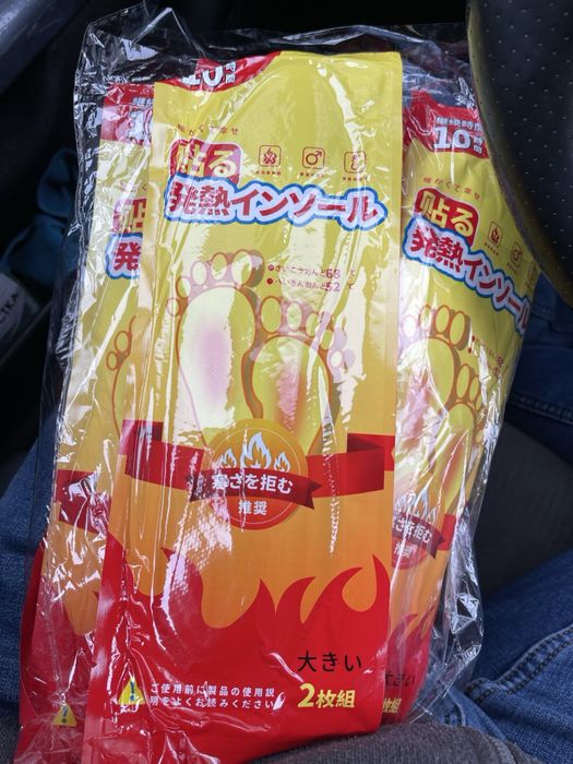 Термо стельки  40-43 размер