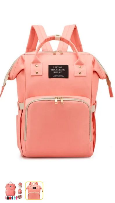 Багатофункціональний рюкзак для мам Mom Bag