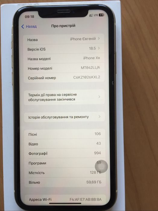 Apple iphone xr 128 gb