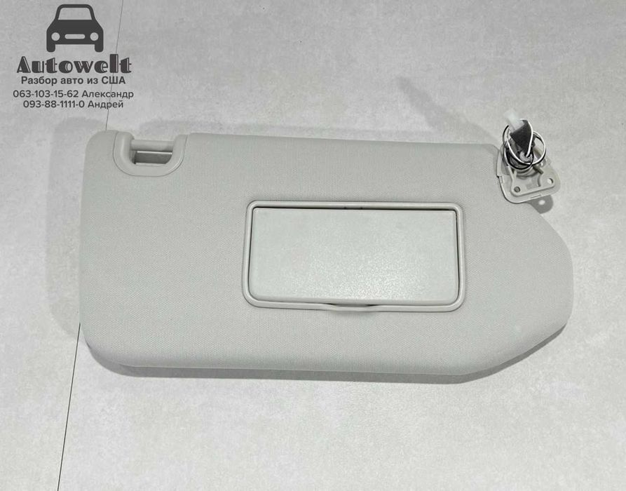 Солнцезащитный козырек Nissan Pathfinder R52 левый/правый