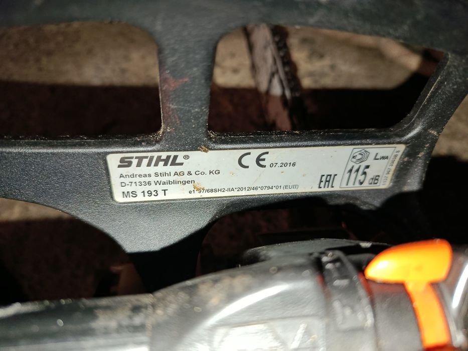Бензопила Stihl MS 193T