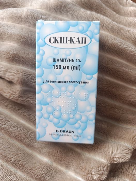 Шампунь проти  лупи