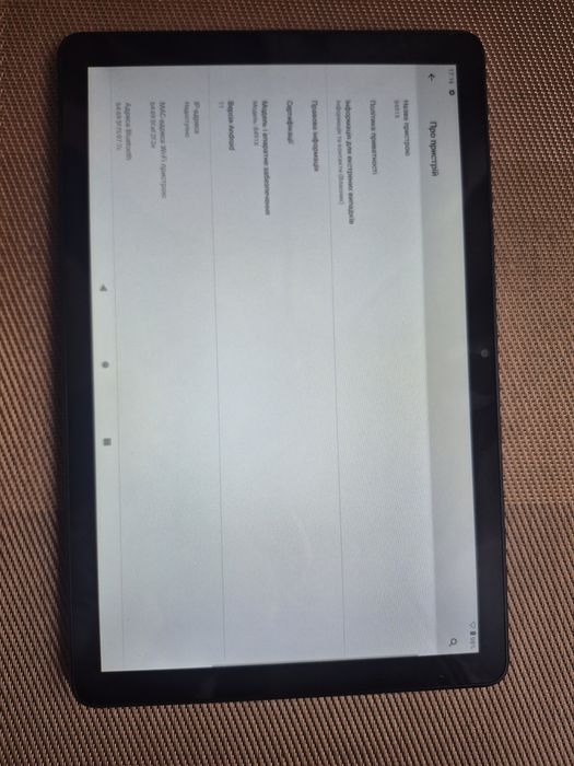 TCL  Tab  10L (8491x)