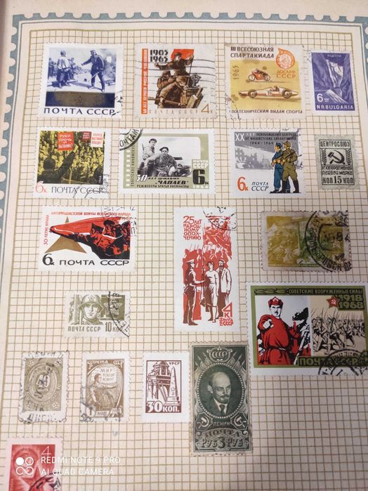 Марки времён ссср нечастые коллекция 300+
