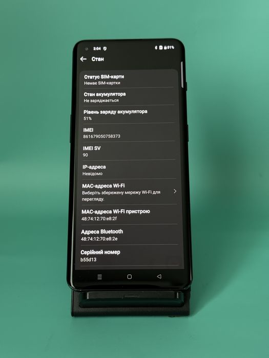 OnePlus 10 Pro 5G 8(+4)/128GB (742)
