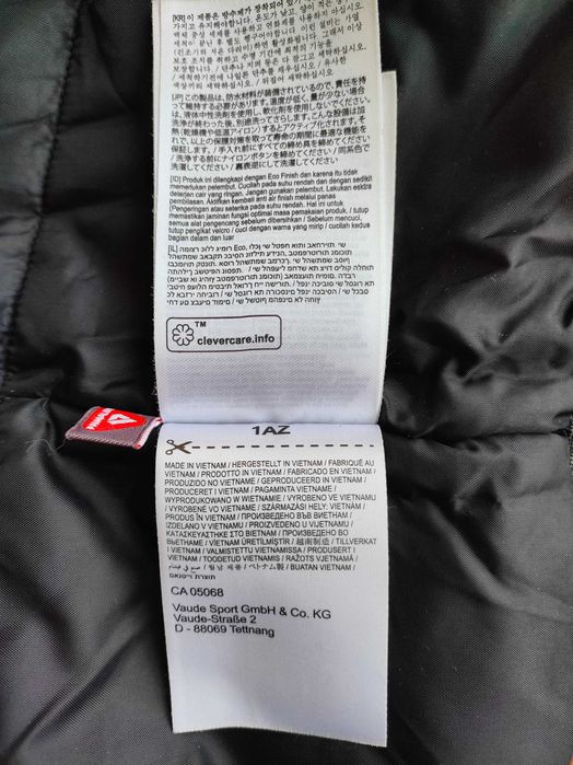 Чоловіча зимова куртка Vaude Limford Jacket IV з мембраною / Primaloft