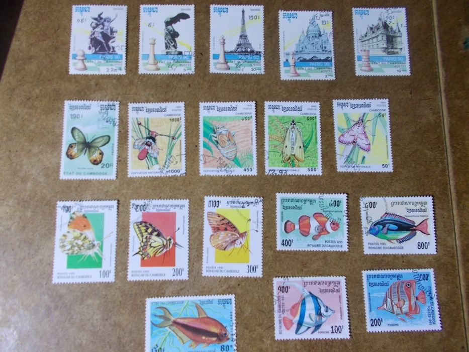 selos do camboja e Jugoslávia