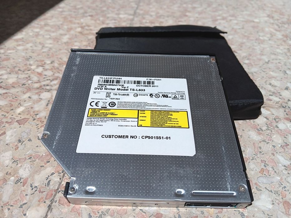 Gravador DVDs / DVD writer