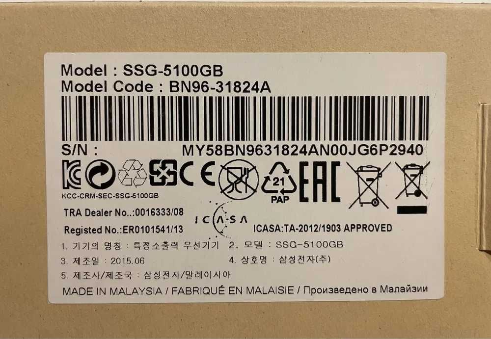 Okulary 3D Samsung SSG-5100GB 1 szt.