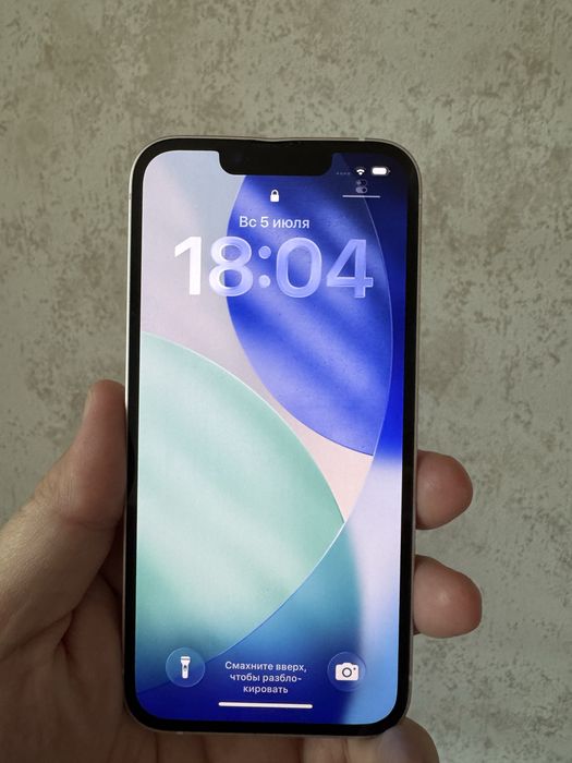 Продам Iphone 14 128GB