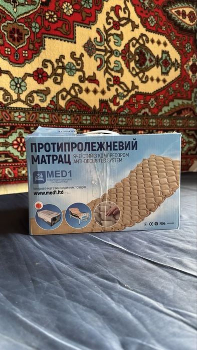 Медичне ліжко і матрац