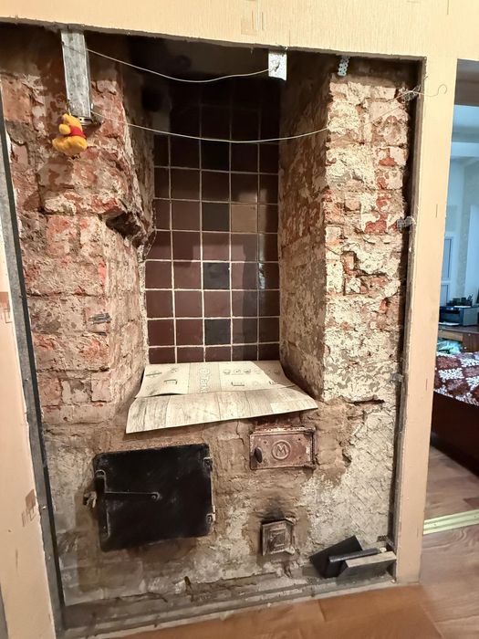 Продам часть дома Харків, Немишлянська вул.