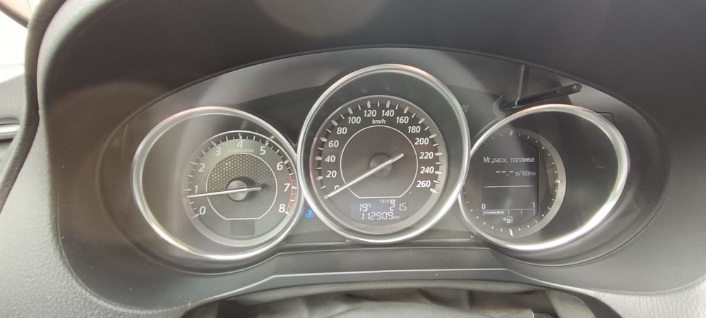 Mazda 6 2013 офіційна 2.0 б