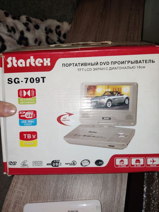 DVD-програвач Startex SG-709Т