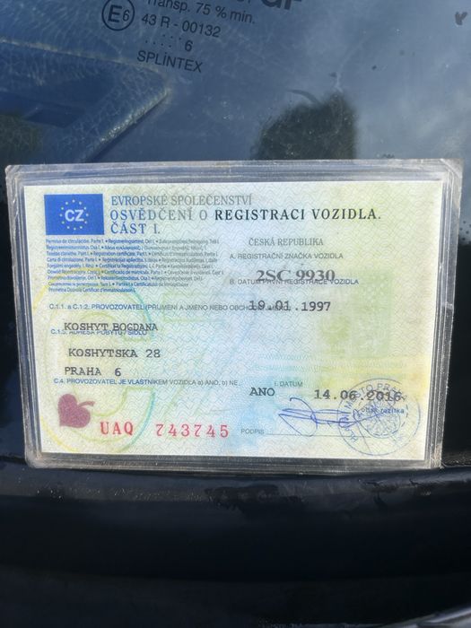 Опель Вектра 1997 рік випуску