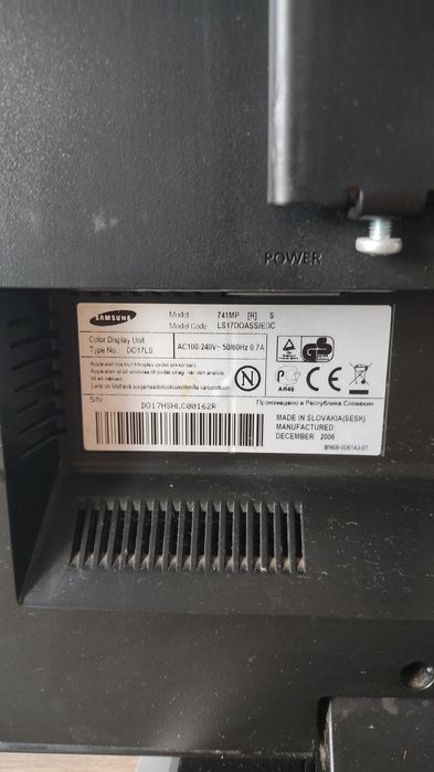 TV монітор Samsung Sync Master 741 MP
