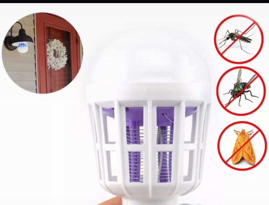 Антимоскітна лампа 9w