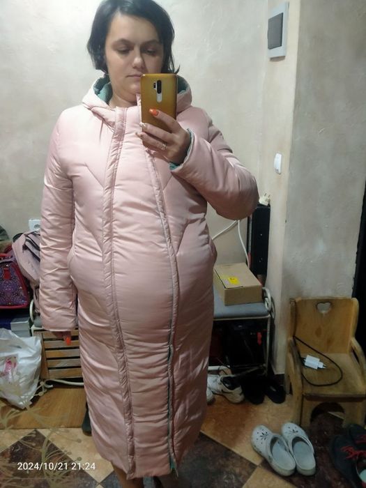 Куртка для вагітних
