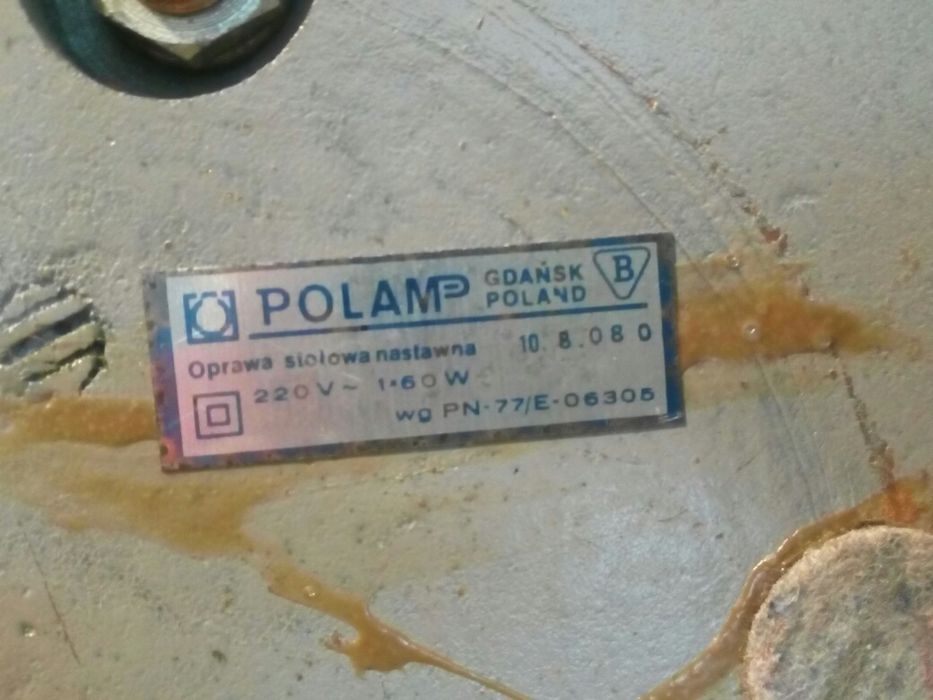 Lampa Polam Gdańsk lata 70-te