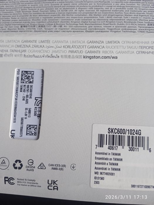 SSD дискKingston KC 600 1 TB 2,5 SATA lll 3D NAND Новий