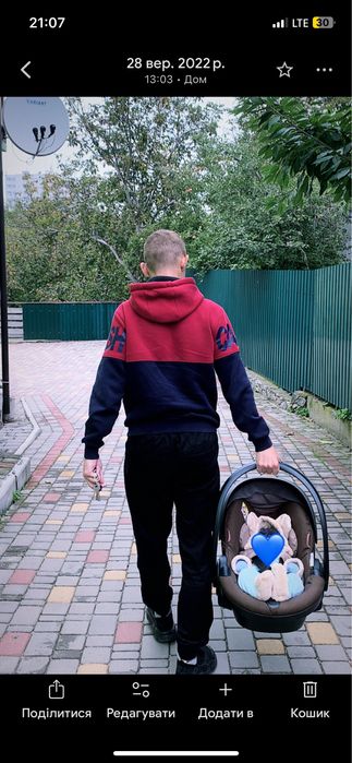 Коляска STOKKE CRUSI 3в1 коричнева