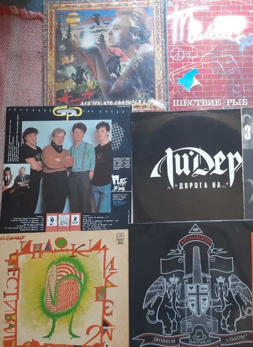 Пластинки времени СССР.