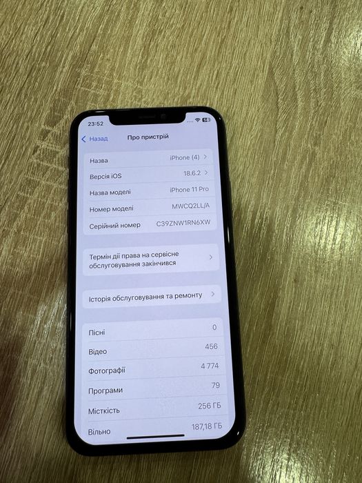Iphone 11 pro 256gb