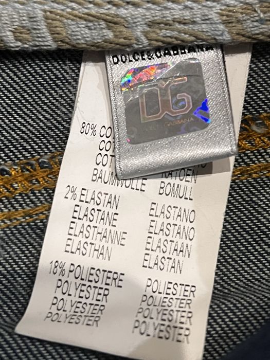 D&G джинсы оригинал