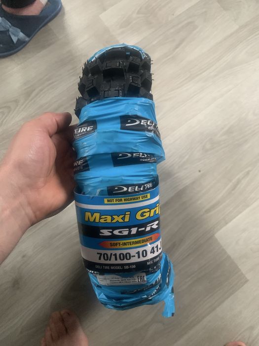 автомат, 110 куб, G-lion