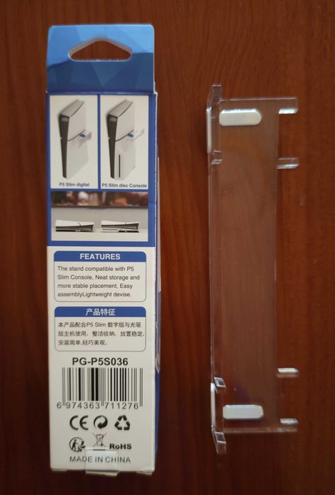 PS5 :: Suporte Horizontal para Playstation 5 Slim64585544991618121