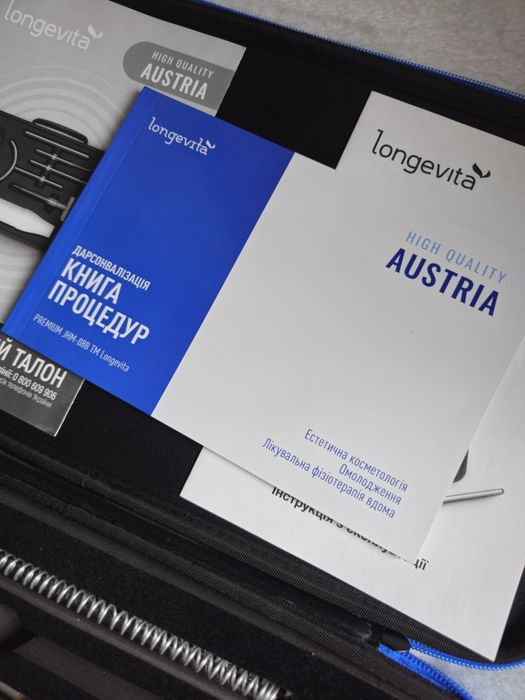 Дарсонваль Longevita