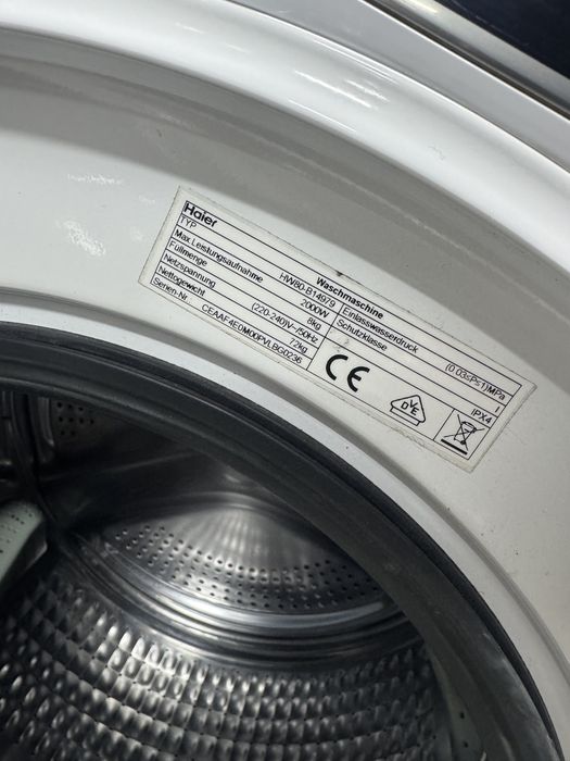 Вузька пральна машина Haier 50см 8кг