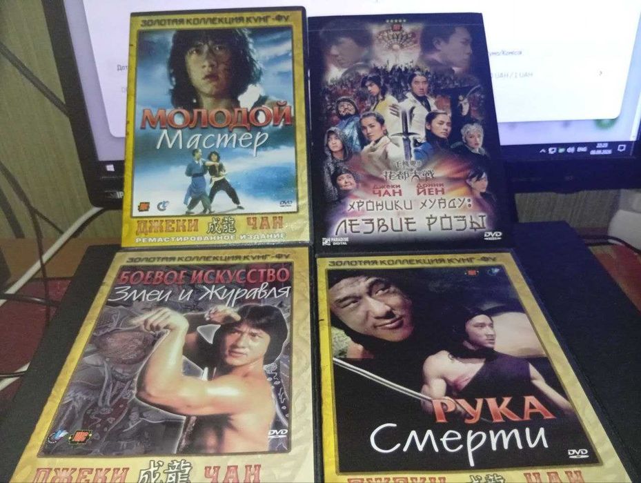 Коллекционный лот DVD: Джеки Чан / Золотая коллекция Кунг-Фу (5 фильмов)