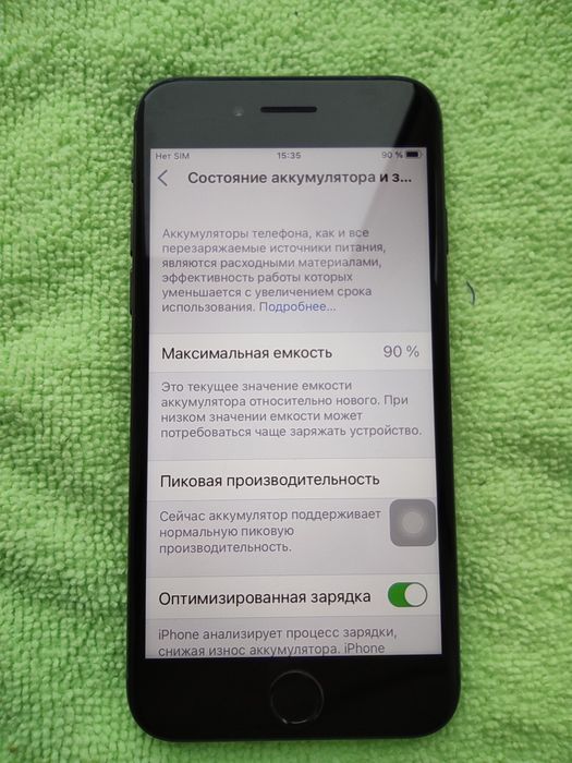 iPhone 8 64Гб ідеал
