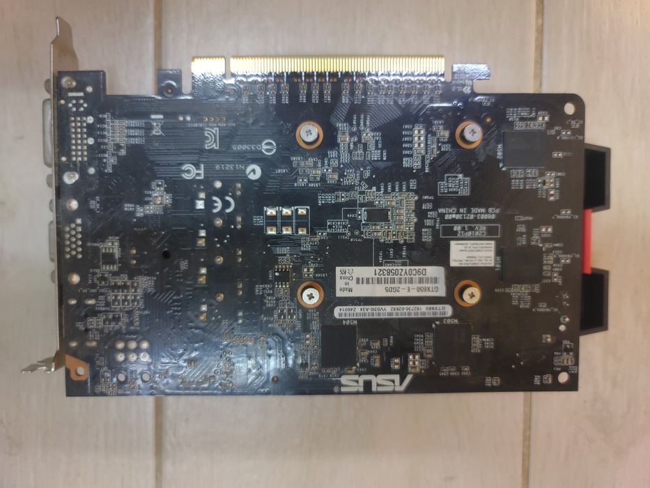 Відеокарта Asus GTX650 2gb
