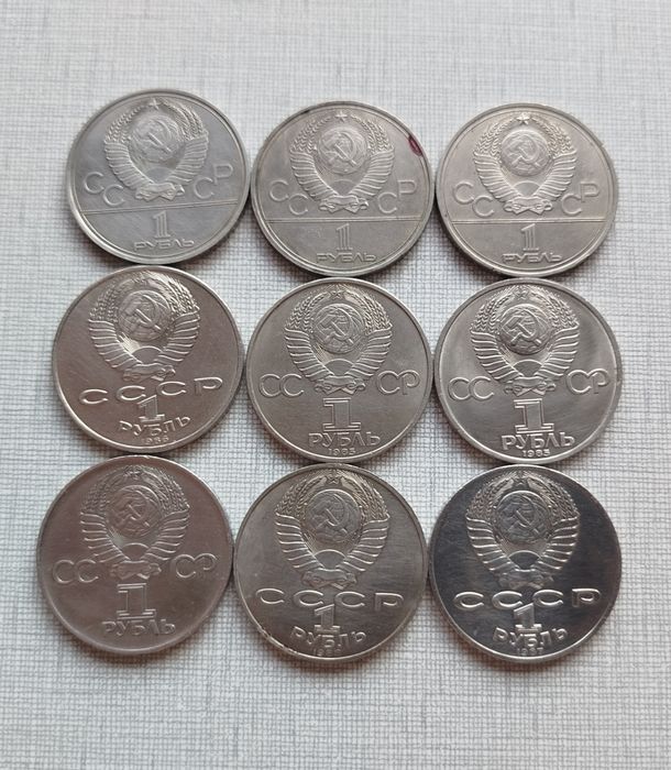 Монеты юбилейные ГДР и СССР, отличное состояние.