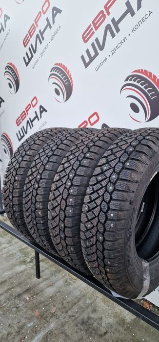 Опт Шин Днепр Продажа Шин Оптом 205/55/R16