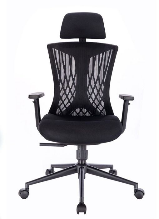 Fotel ergonomiczny AVERA czarny