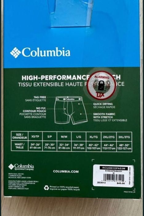 Труси боксери чоловічі Puma,Columbia, New Balance та  інші