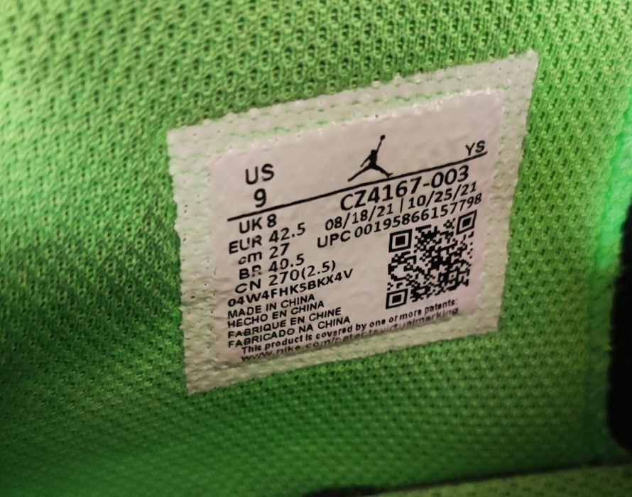 Nike Jordan Max Aura 3, 42.5 rozmiar