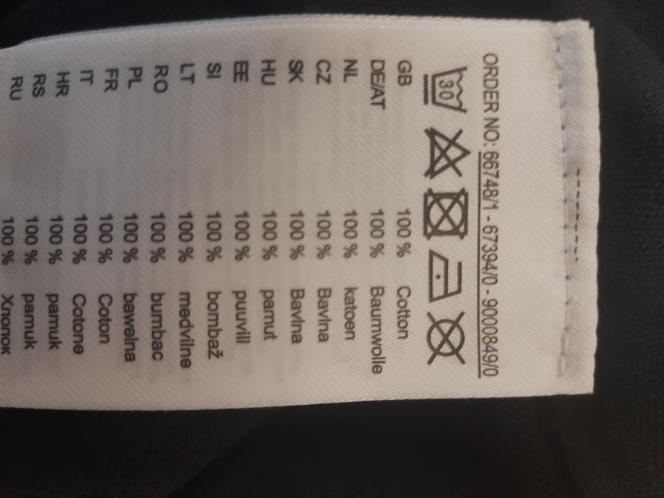 Продам нові реглани на підлітка